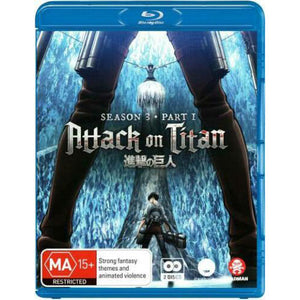 Attack on Titan - Season 3 Part 1 (Eps 38-49) (Blu-Ray)