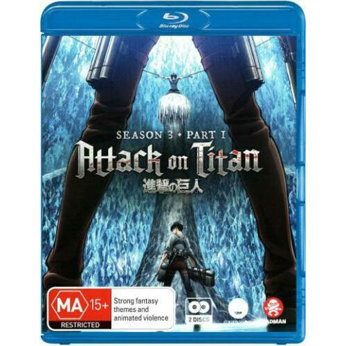 Attack on Titan - Season 3 Part 1 (Eps 38-49) (Blu-Ray)
