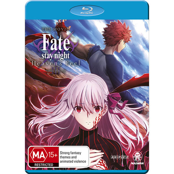 Fate/stay Night Heaven's Feel III. Spring Song (Blu-Ray)