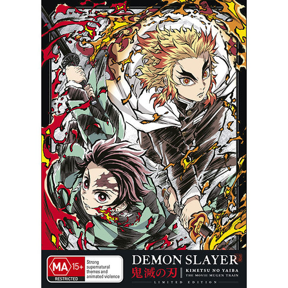 Demon Slayer - Kimetsu No Yaiba - The Movie: Mugen Train Blu-Ray Limited Edition