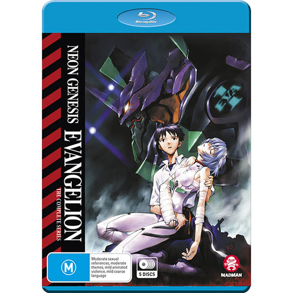 Neon Genesis Evangelion Complete Series (Blu-Ray)