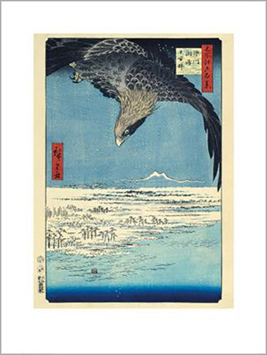 Hiroshige - Fukagawa Susaki & Jumantsubo 60 x 80cm Art Print