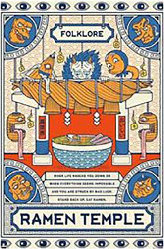 Ramen Temple - Folklore Poster