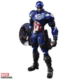 Marvel Comics - Captain America Bring Arts 6" Action Figure