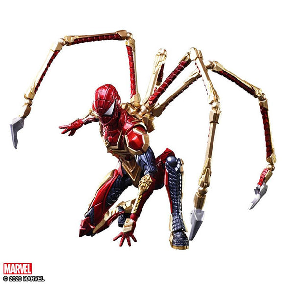 Marvel Comics - Spider-Man Bring Arts 5