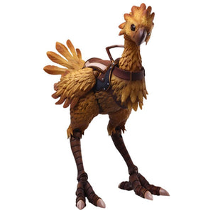 Final Fantasy XI - Chocobo Bring Arts 7"Action Figure