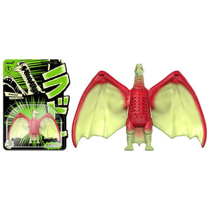 Ghidorah, the Three-Headed Monster (1964) - Rodan (Glow in the Dark) ReAction 3.75" Action Figure