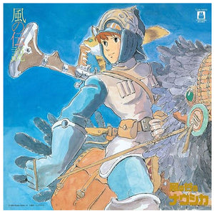 Joe Hisaishi / Kaze No Densetsu - Nausica√§ of the Valley of Wind: Symphony Version (Lp)