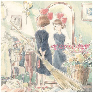 Joe Hisaishi / Kiki's Delivery Service: Image Album (Lp)