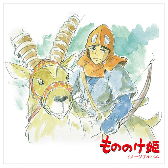 Joe Hisaishi / Princess Mononoke: Image Album (Lp)